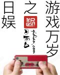 3dxxxxcartoon动漫