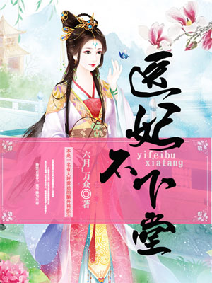 雕弓