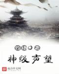 早晨被肉醒h奶瘾徐行缨