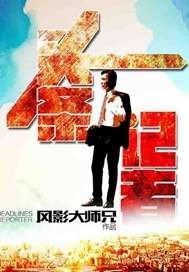 视频在线观看2024