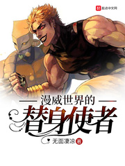 终结者:创世纪