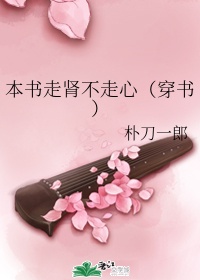 小王子 txt