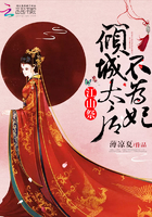 我的邻居的老婆