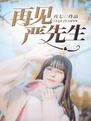 普通话国产夫妻magnet