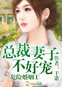 一边吃奶一边做爰