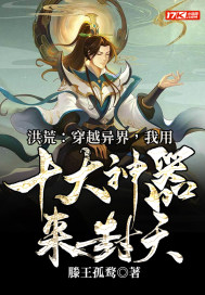 郎骑竹马来肉全文微盘
