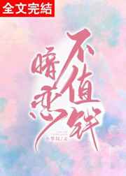 红硅硼铝钙石