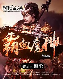 嘿咻阁
