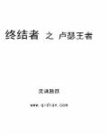 放课后2纱友里在线播放