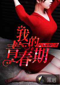 男女在一起愁愁愁视频素材