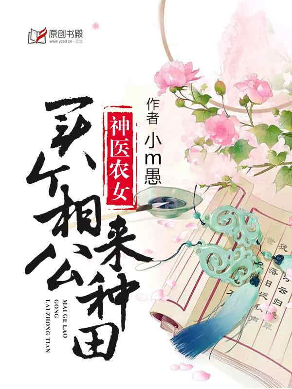 世界调制模式全篇