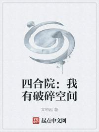 1314影视