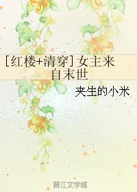 大吉岭本子