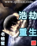 百书网