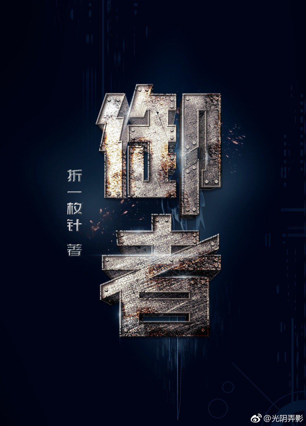 网页升级访问每天更新中