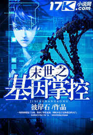 丝袜女秘书
