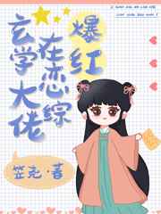 剧知晓