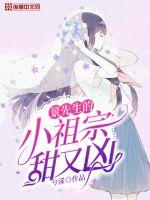 泡妞宝典