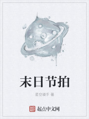 大魔王下载
