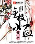周杰伦视频