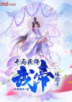 系统宿主被guan满的日常目录