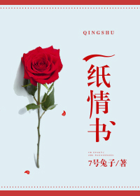 四名学生毛还没长齐在线视频