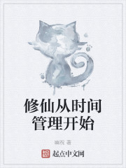 口爆是什么意思