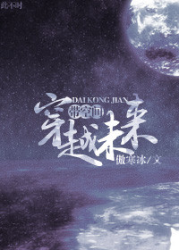 千与千寻在线观看完整版