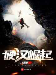 白丝语文课代表让我C了一节课