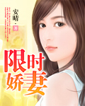 奇米影音盒