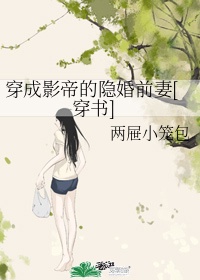 最近免费韩国电影高清
