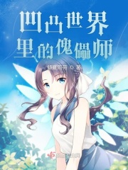 色哟哟www网站