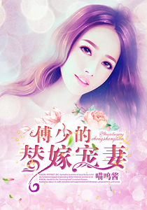 美女全身光无胸罩无内裤