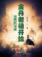 变形金刚7免费观看