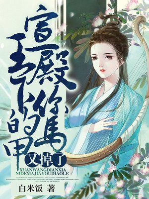 蜜臀a
