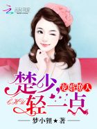美利坚为全球华人服务