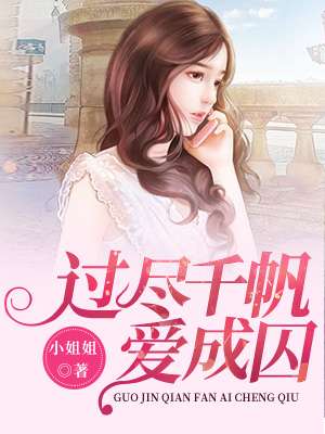 刘禅三国杀