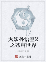 热带风暴电影完整版免费观看