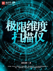 秘密教学漫画免费版
