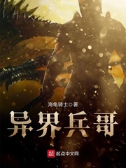 天边的孩子