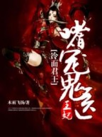 免费在线色
