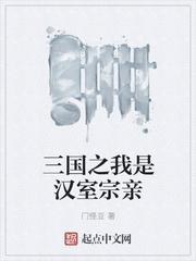 四虎导航