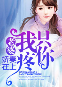 米仓乃亚