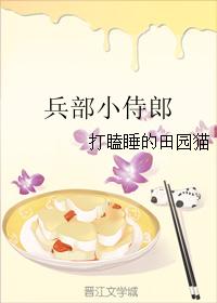 丰满臀部