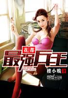 校园刺激全黄H全肉细节文