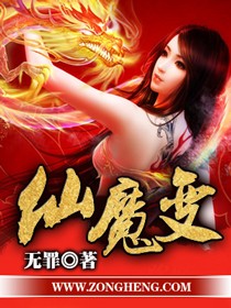 一个母亲的复仇