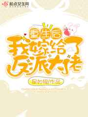 天天操大逼