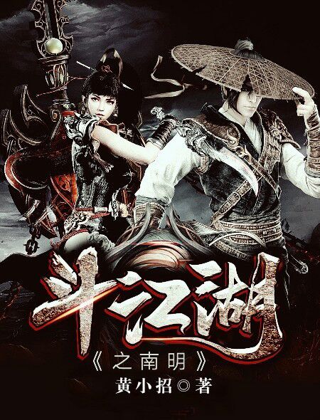 女生宿舍2免费