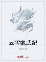 被窝影视官网手机版