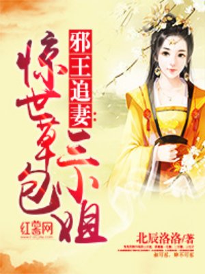 h小说bl